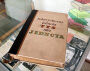 Slávnostné uvedenie publikácie s podtitulom Plnenie trenčianskych futbalových snov (1904–2015)