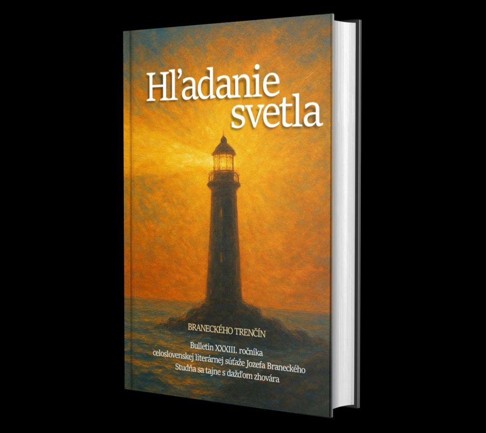 Bulletin 33. ročníka celoslovenskej literárnej súťaže "Studňa sa tajne s dažďom zhovára"