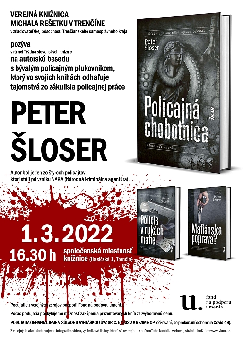 Peter Šloser: Policajná chobotnica