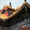 Čína a Tibet Čína a Tibet