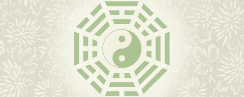 Feng Ren Shui Feng Ren Shui