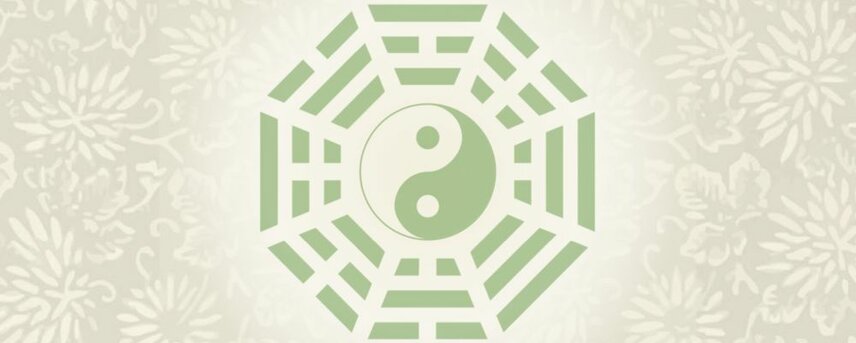 Feng Ren Shui