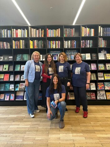 Kauno Vinco Kudirkos viešoji biblioteka