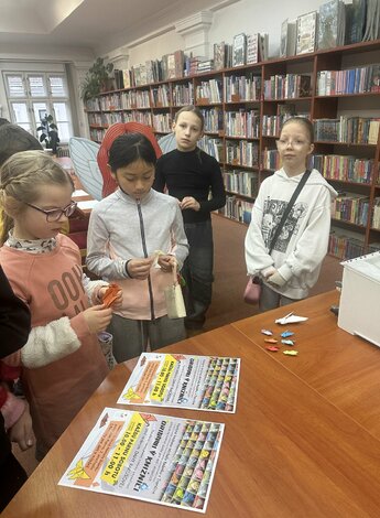 Unikátna zbierka origami vo VKMR