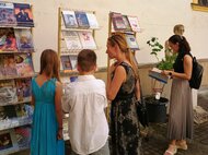 Výstavka fondu VKMR na tému Hudba - Festival Letná klasika