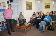 Sonda cestovateľa z Trenčína R. Margoča do Indického polostrova s podtitulom "Cesta 4 náboženstvami"