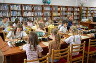 Úspechy a zaujímavosti