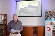 Z histórie športovísk v TN Z histórie športovísk v TN